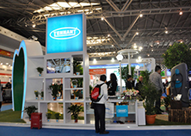 2020上海國際工業(yè)清洗及部件清潔展覽會