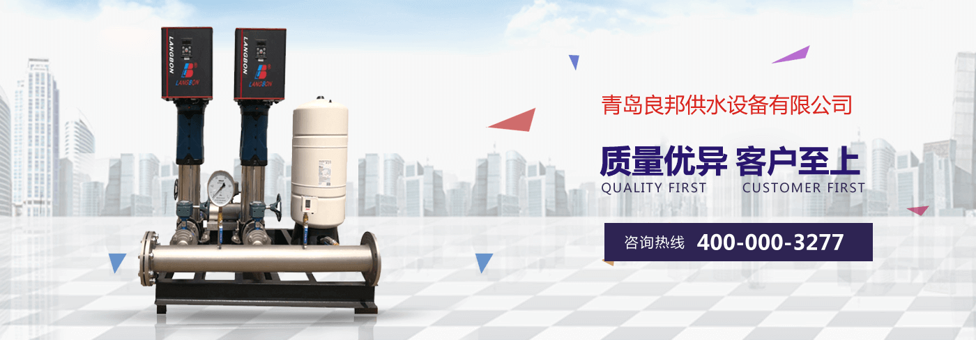 煙臺(tái)恒鑫化工金屬加工化學(xué)品系列
